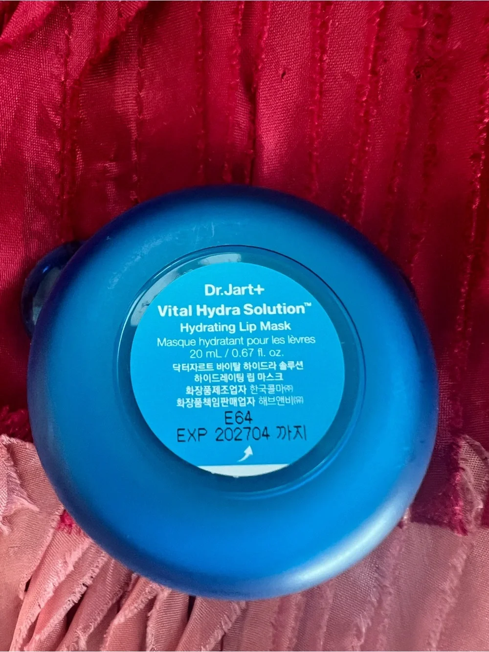 Colorgram Jelly Thru Tintin Dory Eye Palette/Dr Jart lip mask